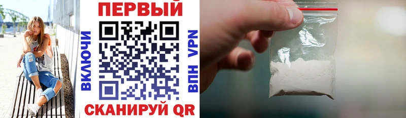 Амфетамин 98%  ссылка на мегу ССЫЛКА  Кондрово 