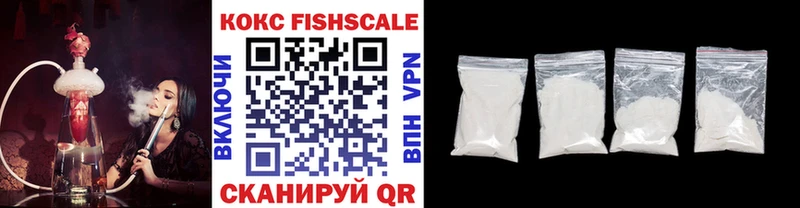 kraken как войти  Кондрово  COCAIN FishScale 