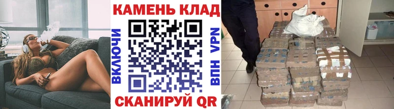 гидра онион что такое наркотик Кондрово ГАШ Изолятор