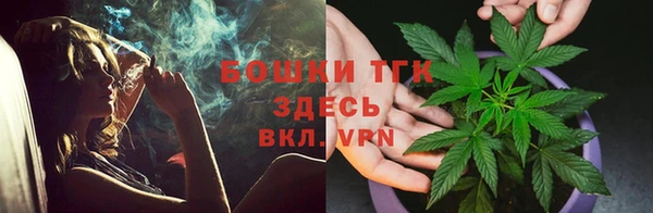 соль курить ск Беломорск