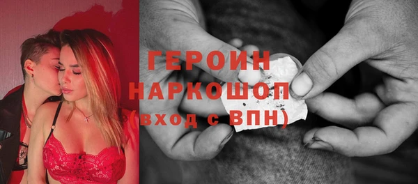 таблы Белоозёрский