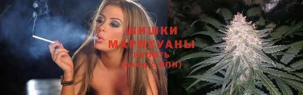 таблы Белоозёрский