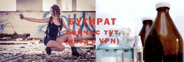 дмт Тихорецк