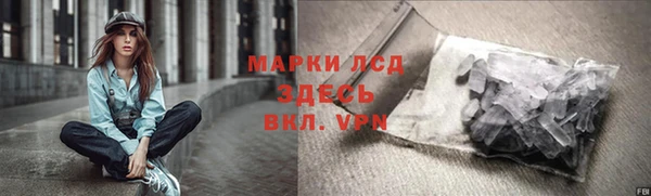 таблы Белоозёрский