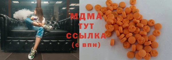 таблы Белоозёрский