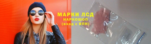 таблы Белоозёрский
