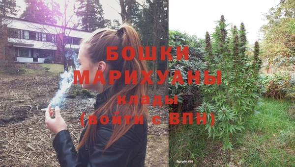 соль курить ск Беломорск