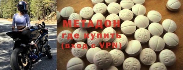 дмт Тихорецк