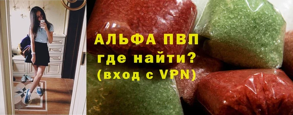 таблы Белоозёрский