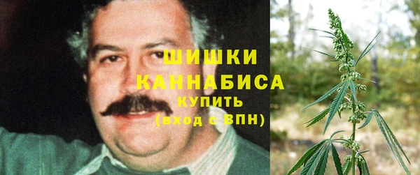соль курить ск Беломорск