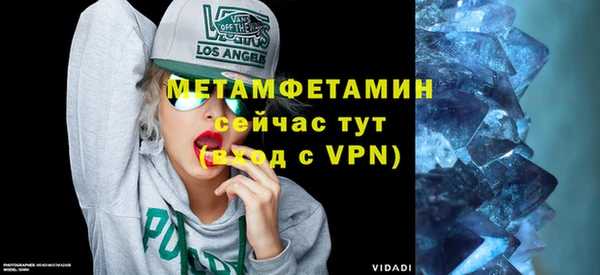 соль курить ск Беломорск