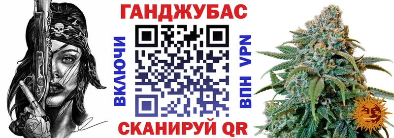 МАРИХУАНА LSD WEED  Кондрово 